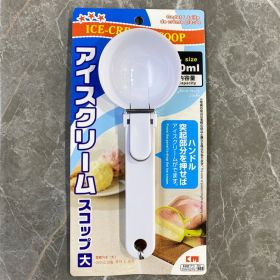 Ice Cream Scoop-6880